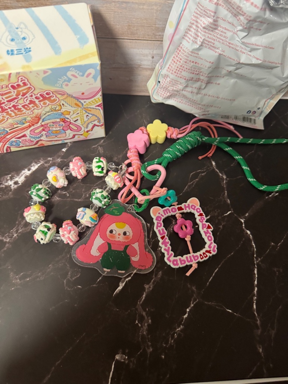 Baby three love chain
